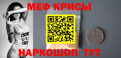 MDMA Premium VHQ Будённовск