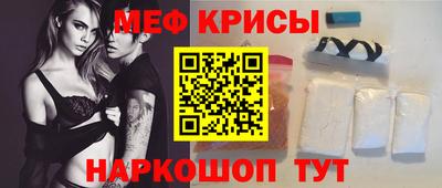 кокаин VHQ Бузулук