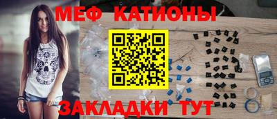 кокаин VHQ Бузулук