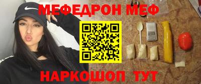 бутик Бугуруслан