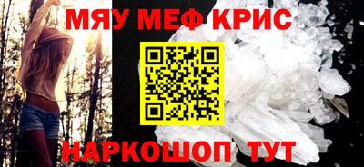 MDMA Premium VHQ Будённовск