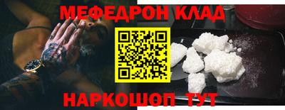 бутик Бугуруслан