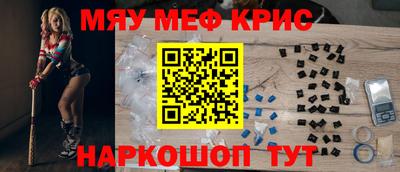 кокаин VHQ Бузулук