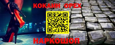 MDMA Premium VHQ Будённовск