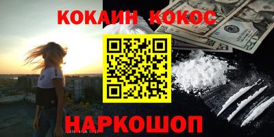 бутик Бугуруслан