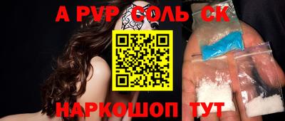 MDMA Premium VHQ Будённовск