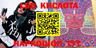 кокаин VHQ Бузулук