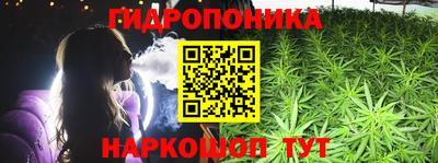 кокаин VHQ Бузулук