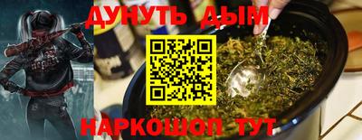 кокаин VHQ Бузулук