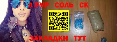 бутик Бугуруслан