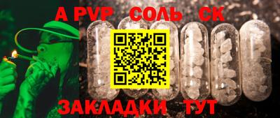 MDMA Premium VHQ Будённовск