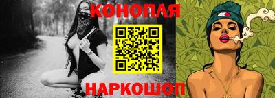 кокаин VHQ Бузулук