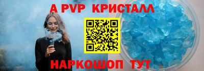MDMA Premium VHQ Будённовск