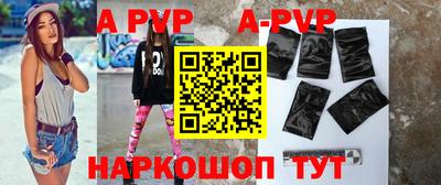 MDMA Premium VHQ Будённовск