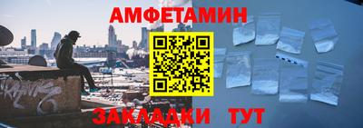 MDMA Premium VHQ Будённовск