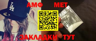 бутик Бугуруслан