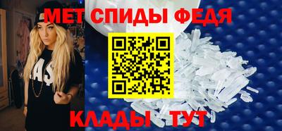 кокаин VHQ Бузулук