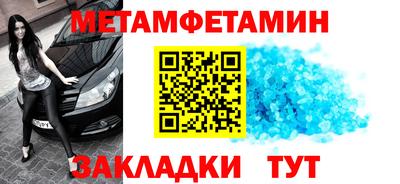 MDMA Premium VHQ Будённовск