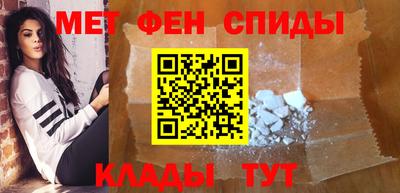 бутик Бугуруслан