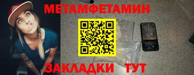 круглые Рязань