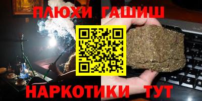MDMA Premium VHQ Будённовск