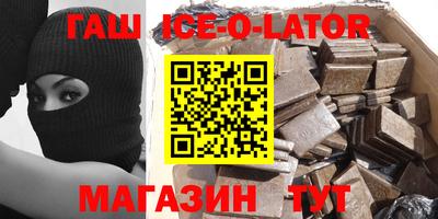 MDMA Premium VHQ Будённовск