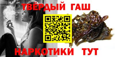 MDMA Premium VHQ Будённовск