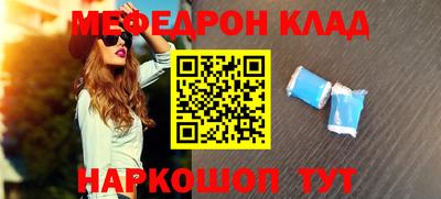 бутик Бугуруслан