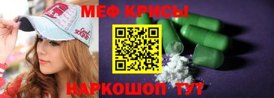 кокаин VHQ Бузулук