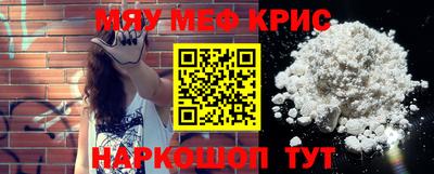 бутик Бугуруслан