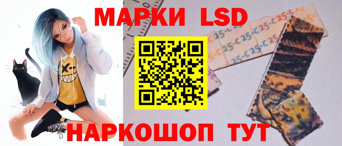 ЛСД экстази ecstasy  Вход с VPN  ЛСД экстази ecstasy  Семилуки 